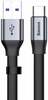 Kaabel USB-A/USB-C Baseus CATMBJ-BG1, 0,23 m, hall