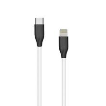 Kaabel USB-C/Lightning Extra Digital, 1 m, valge