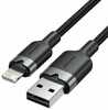 USB kaabel Vention LANBF Lightning 1 m, must