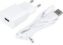 Laadija Maxlife MXTC-01 1x USB 1A, 1 m, valge