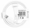 Kaabel OEM C973 USB-C - Lightning PD 2A 18W 1 m, valge