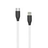 Silikoonkaabel USB Type C- Lightning Extra Digital CA912308, 2 m, valge