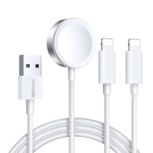 Kaabel Joyroom S-IW007 3-in-1, 1,2 m, valge
