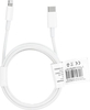 Kaabel OEM C973 USB-C 	o Lightning PD 2A 18W, 2 m, valge