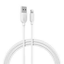 USB kaabel Borofone BX14 LinkJet USB-Lightning 1 m, valge