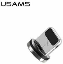 Adapter Usams SJ157USBTA, hõbe
