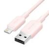 USB 2.0 kaabel Vention LAMPF, 1 m, roosa