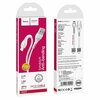 USB kaabel HOCO X37 Cool Power Lightning 1 m, valge