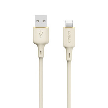 Kaabel Dudao L7SL USB-A - Lightning 5A, 1 m, beež