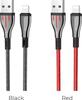Kaabel Borofone Highway USB-Lightning, 1,2 m, must/punane
