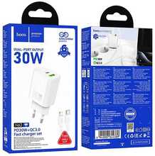 Telefoni laadija Hoco N63 USB A + USB C QC3.0 PD 3A 30W + USB C to Lightning kaabel, valge