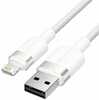 USB kaabel Vention LANWH USB 2.0 to Lightning, 2 m, valge