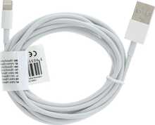 USB kaabel Bulk C602 USB A - Lightning 2 m, valge