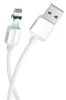 Lightning kaabel Borofone BX57, valge
