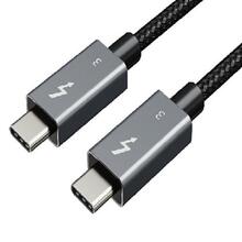 Kaabel Extra Digital Thunderbolt 3, USB-C - USB-C, 1 m