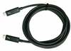 Kaabel QNAP CAB-TBT315M-40G Thunderbolt, 1,5 m, must