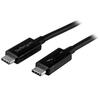 Kaabel StarTech TBLT34MM50CM Thunderbolt 3, 0,5 m