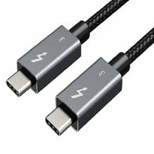 Kaabel Extra Digital Thunderbolt 3, USB Type-C, 2 m, must/hall