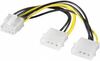 Kaabel Goobay 93241, 8-pin PCI-E, 0.15 m