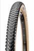 Jalgrattarehv Maxxis Ikon 29 x 2.20, kokkupandav, Dark Tan Wall