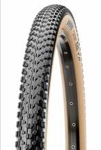 Jalgrattarehv Maxxis Ikon 29 x 2.20, kokkupandav, Dark Tan Wall