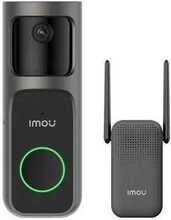 Video uksekella komplekt Imou Video Doorbell 3 Kit DB-3EP-4M0W/DS3