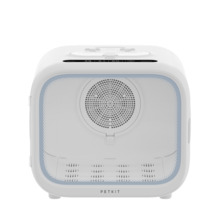 Lemmikloomakuivati Petkit AirSalon Max Pro White PD10 Max