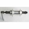 Tagumine rumm Shimano I 7/8g 36h