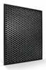 Nano Protect filter Philips FY3432/10