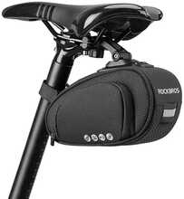 Jalgrattakott Rockbros C40