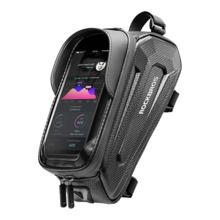 Jalgrattakott Rockbros B68-1, 1,7 L, must