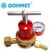 Propaanireduktor Donmet BPO-5-4DM, 25 Bar