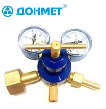 Hapnikureduktor Donmet BKO-50DM