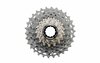 Tagumine hammasrattaplokk Shimano CS-R9200 Dura-Ace