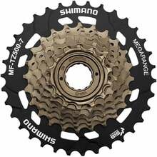 Tagumine hammasratas Shimano MF-TZ500, 7-käiguline, must