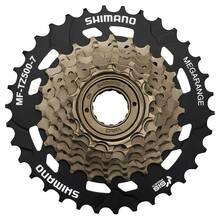 Tagumine hammasratas Shimano MF-TZ500 MegaRange, 7-käiguline