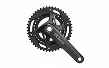Eesmine hammasratas Shimano Cues FC-U8000-2, 46-32T, 175 mm, 2x11 käiku