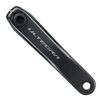 Eesmine hammasrattaplokk Shimano Ultegra FC-R8100, 52x36T, 175 mm, 2x12 käiku