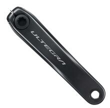 Eesmine hammasrattaplokk Shimano Ultegra FC-R8100, 52x36T, 175 mm, 2x12 käiku