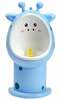 Riputatav pissuaar Primabobo Giraffe, 47 x 16 x 23 cm, sinine