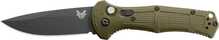 Kokkupandav nuga Benchmade 9070BK-1 Claymore