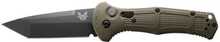 Kokkupandav nuga Benchmade 9071BK-1 Claymore