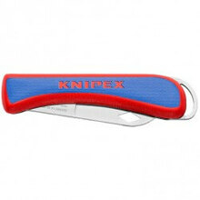 Kokkupandav elektriku taskunuga Knipex 162050SB, 80 mm
