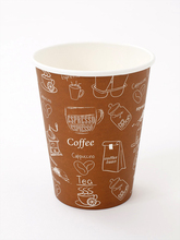 Ühekordsed kohvitopsid Zip Trading Coffee, paber, 355 ml, D90 mm, 50 tk
