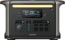 Kaasaskantav elektrijaam Anker Solix F1500 1536 Wh, 1800 W