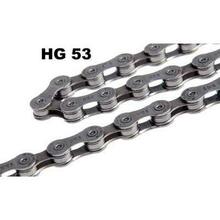 Jalgrattakett Shimano CN-HG53, 9 käiku, 116L