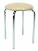 Taburet Halmar Chico V18, 41 x 41 x 47.5 cm, kreemjas