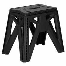 Multifunktsionaalne kokkupandav taburet Springos HA7487, 33,5 cm, kuni 150 kg, must