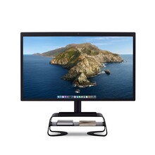 Monitorialus Twelve South Curve Riser, must