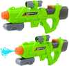 Veepüstol Lean Toys 48 cm roheline